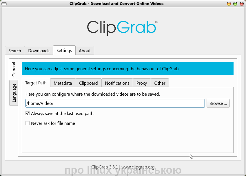 конвертер потокового відео ClipGrab