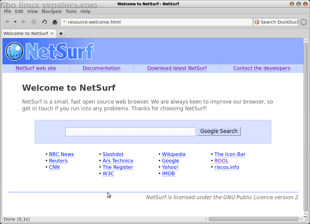 Веб браузер NetSurf
