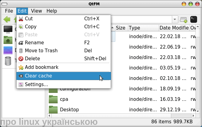 менеджер файлів QtFM панель меню